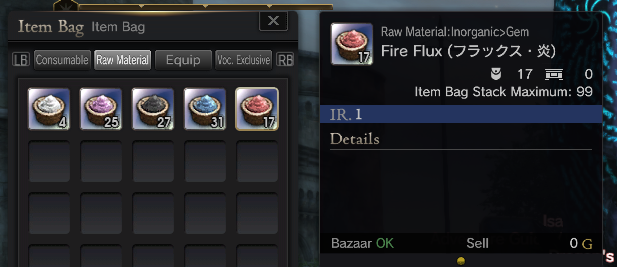 Flux 1