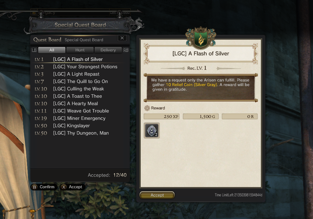 Custom Dailies